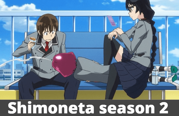 shimoneta season 2