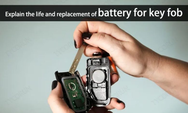 How do you change the battery on a Ford key fob